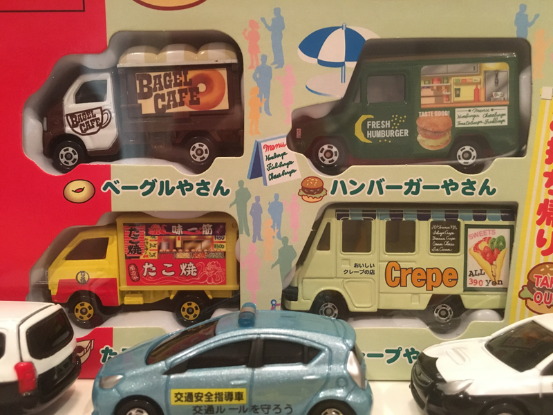 Illustration for article titled Bread Box Week...Bagel Cafe Truck
